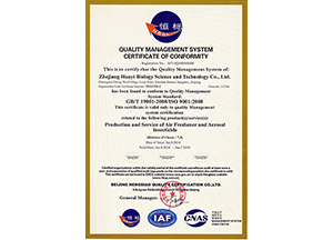 ISO 9001 Certificate